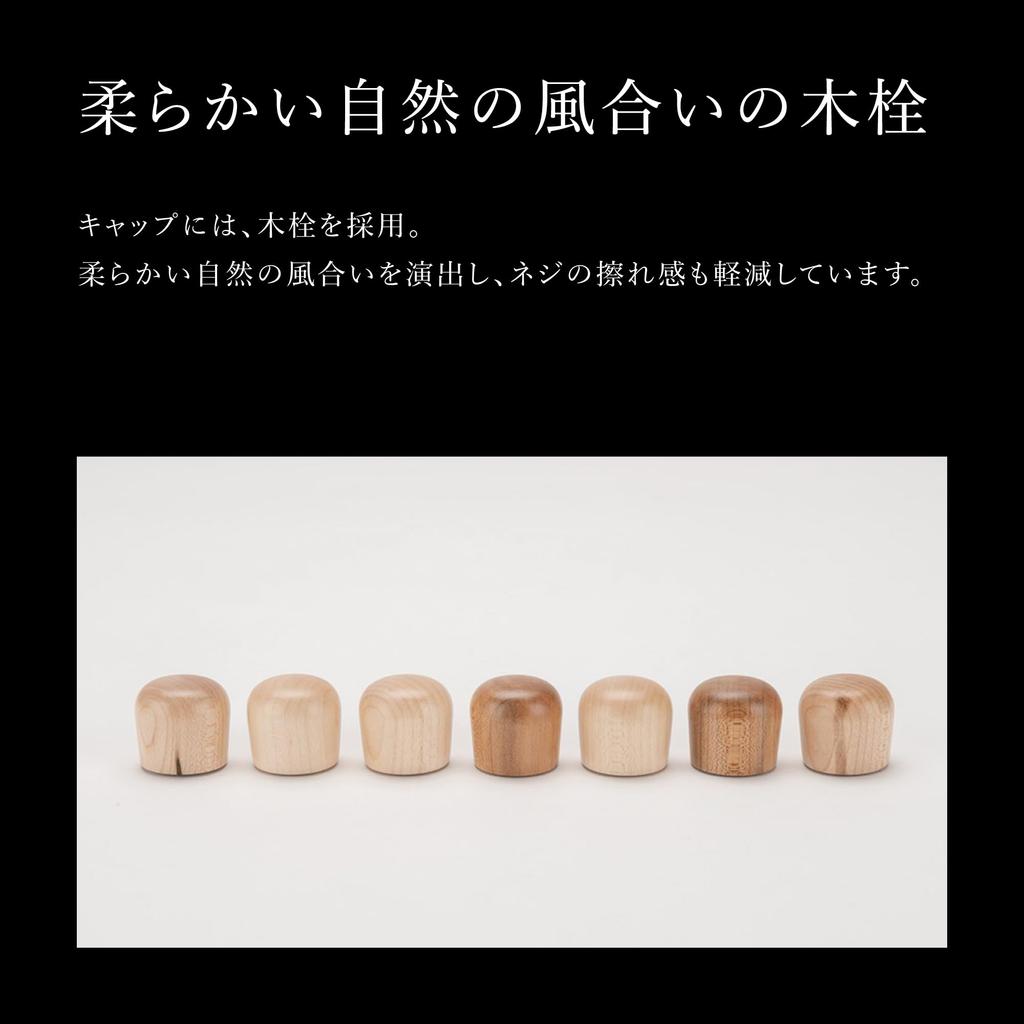 Snow Peak Titanium Flask 150 TW-116