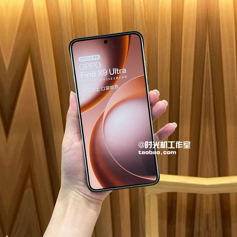 Case For OPPO Find X9 Ultra Find X8 Pro Find X 8S Case Fashion Magnetic PU Leather Borderless Phone Cover Lightweight Bumper