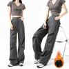 Women's High-Waisted Drapey Sweatpants - Autumn/Winter 2025