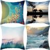 Colorful Circles  Nature Scenes Pillow Covers Pattern Cushion Cover Suitable For Sofa Bedroom Car Pillow Cover