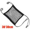Net High Elastic Double Layer Motorcycle Nets with Hooks Luggage Net for Motorcycle Cargo Helmet Storage Bungee Cargo 30x30cm