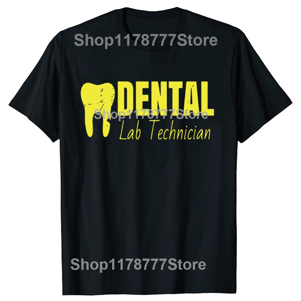 Funny Dental Lab Technician Dentist Floss T Shirts Birthday Gifts Mens Clothing Fashion Casual Loose Oversized T Shirt