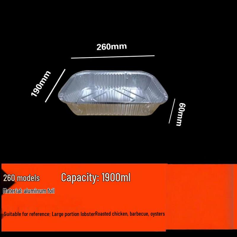 Disposable Rectangular Aluminum Foil Roasting Trays