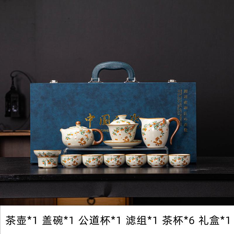 High-grade beige Ru kiln Kung Fu tea set, open film can be raised, sign a gift, business gift, gift box