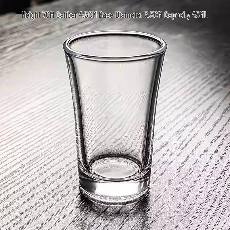 Transparent Glass Baijiu Cup - Straight Tube Design for Bars and Gifts