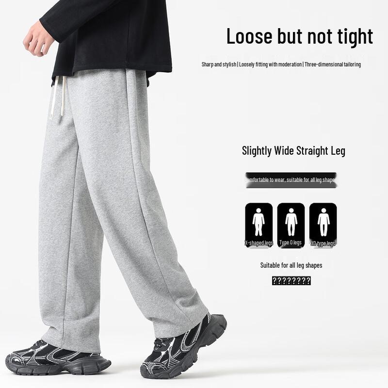 PLAYBOY Men's Loose Casual Sweatpants