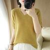 2022 Women's Trendy V-Neck Knitted Short-Sleeve Summer Top