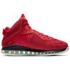 Nike LeBron 8 Qs 'Empire Jade' CT5330-600