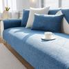 Soft Thick Chenier Sofa Cushion Living Room 1/2/3/4 Seat Mat Non-slip Corner Couch Cover Protective Embroidery Sofa Towel Home