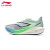 ARMV001 Men's Racing Running Shoes