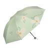 Paradise Umbrella Fresh Three Foldable Umbrella Dual-Use Portable Women's Vinyl UV-Proof Parasol Sun Umbrella
