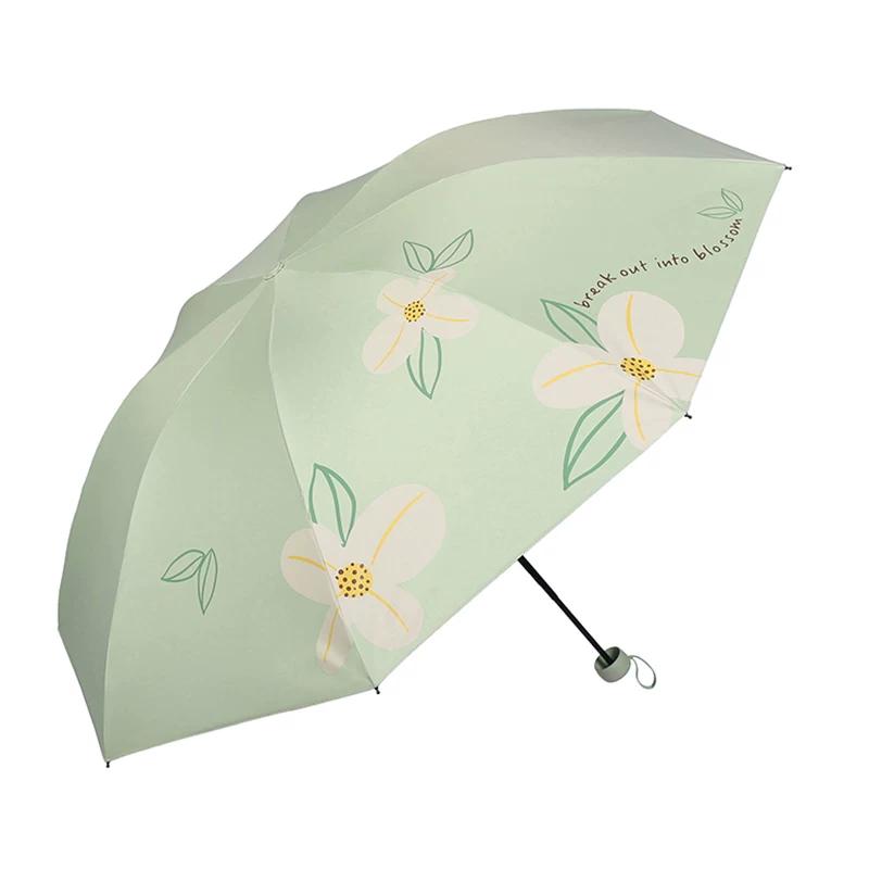 Paradise Umbrella Fresh Three Foldable Umbrella Dual-Use Portable Women's Vinyl UV-Proof Parasol Sun Umbrella
