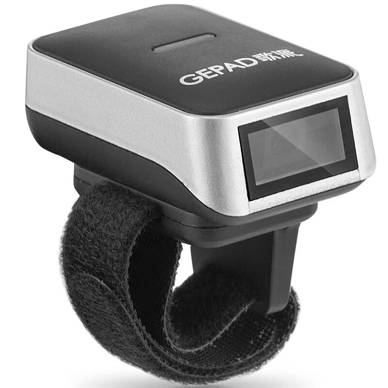 

GEPAD GP-58 Ring Bluetooth 2D Barcode Scanner