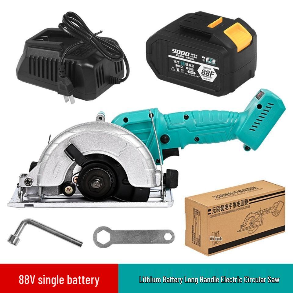 Rechargeable 5-Inch Brushless Circular Saw - Handheld Woodworking Tool