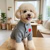 Heart Print Pet Cardigan Romantic Pet Knitted Coat Comfortable Spring Cat Clothes  Outdoor Walking