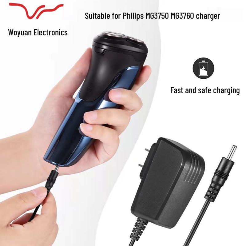Philips 8V 100mA Beard Trimmer Charger for MG3750