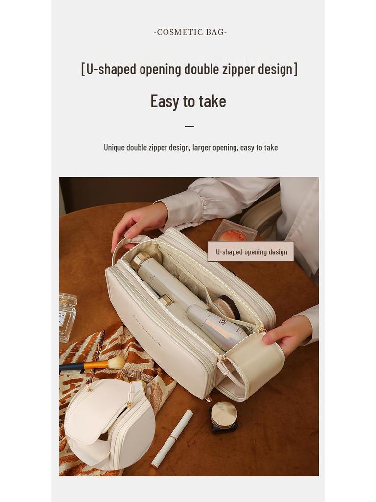 Double-Layer PU Travel Cosmetic Bag with Large Capacity