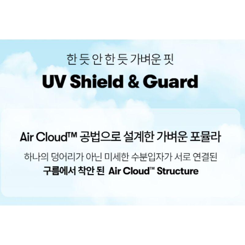 VT PDRN Air Cloud Sunscreen Lightweight Hydrating UV Defense Sun Cream Korean Skincare SPF Protection 50ml