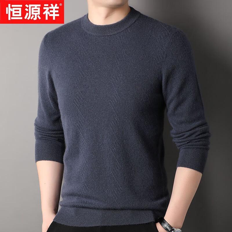 

Hengyuanxiang Men s Premium Thickened Cashmere Round Neck Sweater L