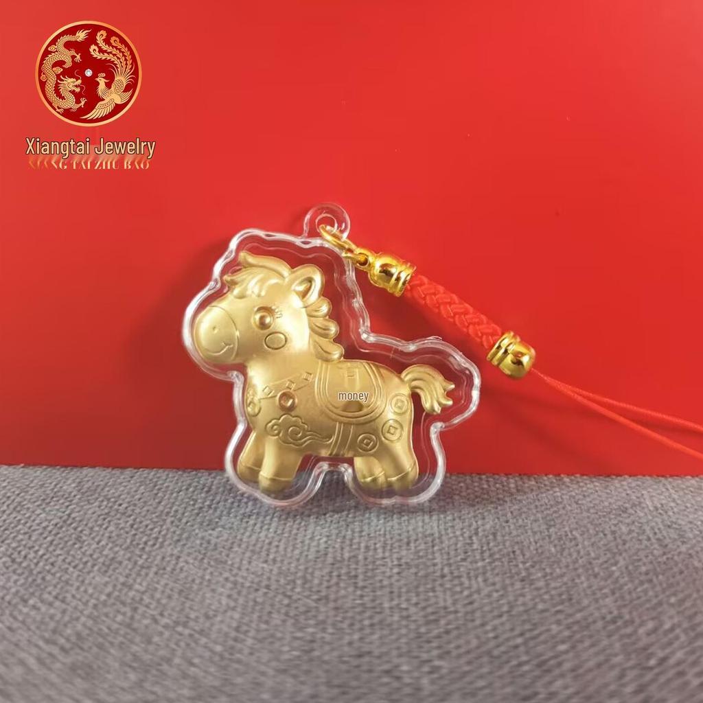 Year of the Horse Gold Pendant Lanyard - Pure 999 Gold Gift for Prosperity