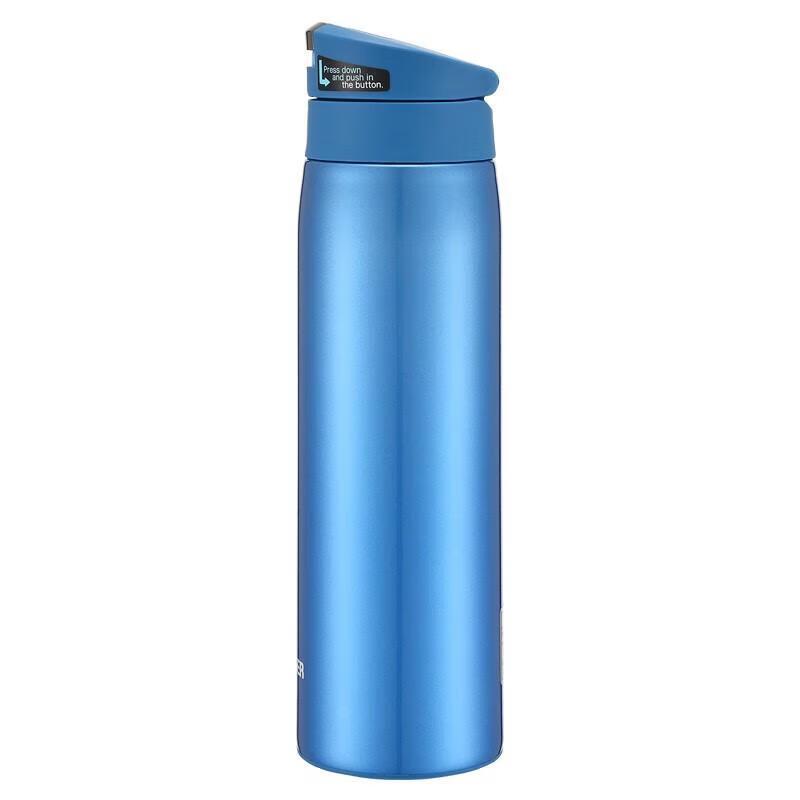 Tiger MCX-A501 Stainless Steel Vacuum Insulated Mug