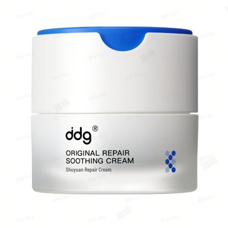 DDG Soothing Repair Face Cream 50g