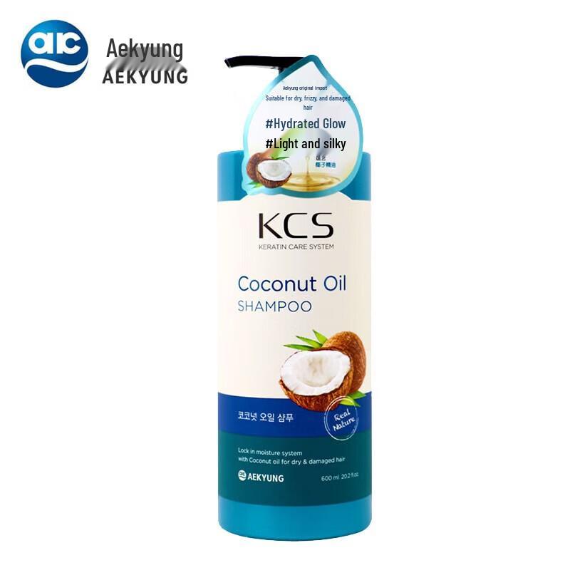 Kerasys Silky Hydrating Shampoo 600ml