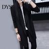 Men Cloak Trench Windbreaker Large Neckline Solid Color Cardigan Slim Mid-length Draping Overcoat Outwear Streetwear