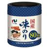 Niconico Nori Japanese Flavored Nori for Tabletop (12 Slices, 80 Sheets)