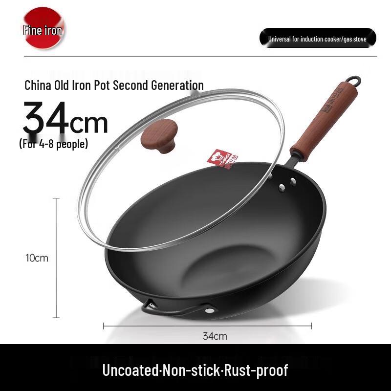 

Kangbach 2nd Gen 34cm Flat Bottom Stainless Steel Wok