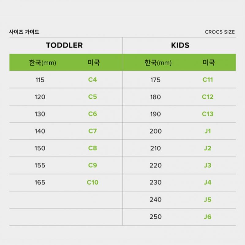Bella Clog Wt For Crocs  24sucl210062 