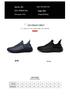 Men's Breathable Lightweight Mesh Summer Shoes
