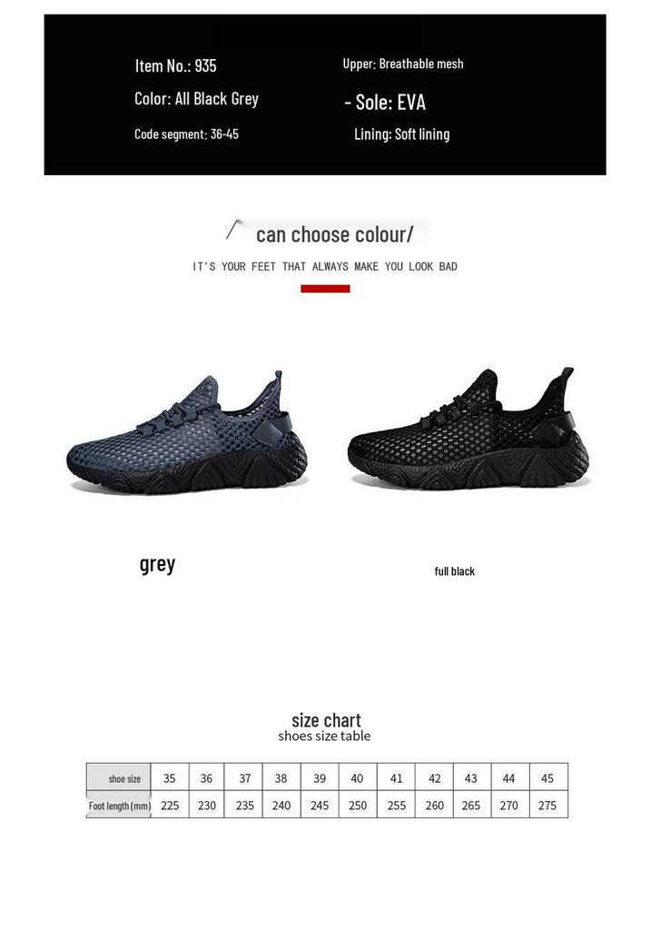 Men's Breathable Lightweight Mesh Summer Shoes