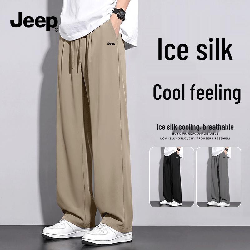Jeep Men's Ice Silk Quick-Dry Straight-Leg Sports Pants