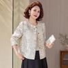 Elegant Chinese Style Spring & Autumn Jacket for Middle-Aged and Elderly Women - 2026 Fashionable Short Cardigan Top