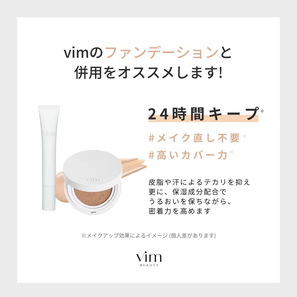 Keep Confidence Primer Makeup Shine Pore Smooth 20g Base Control, Minimization, Tone-Up, Transparency, Long-lasting Makeup, Moisturizing, Texture,