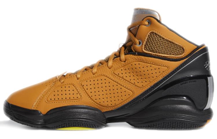 

Adidas Rose 1.5 Wheat Black BB9305 40