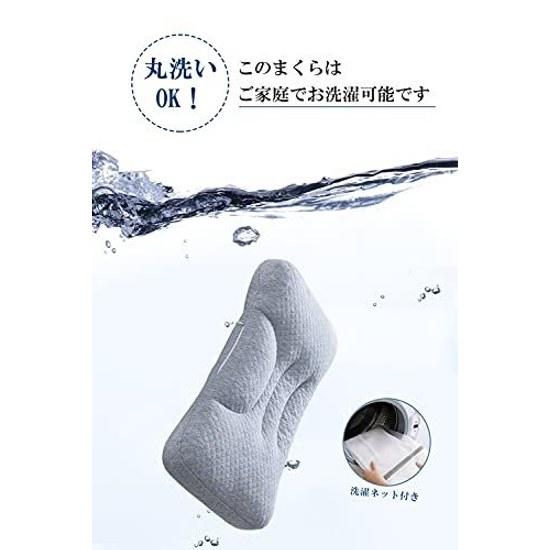 Atoursp Pillow Physiotherapist Supervised Pipe Low Resilience No Neck Pain Washable Side Sleeping Back Stomach Comfortable Sleep Height Adjustable
