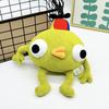 Plush Doll, Toy Gift, Cartoon , Children's Rag Doll, Children's Gift Pillow