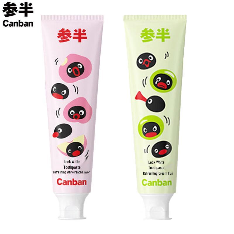 

CanBan Pingu Отбеливающая зубная паста Дуо (Персик и Виноград)