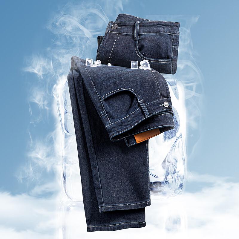 

Мужские выстиранные джинсы прямого кроя FAPAI 38