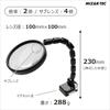 Magnifying Plastic 2x 4x Small 100mm Lens Flexible Gooseneck Magnifier with Magnetic Adjustable Made in Reading Black MIZAR-TEC KL-1720PM Glass, Lens,