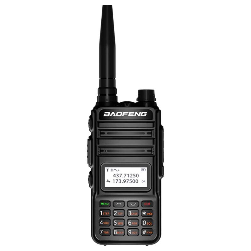 

BAOFENG BF-V85Plus Full-Band Walkie-Talkie (CN version)