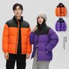 Chaqueta de Invierno de Algodón Unisex HL2023: Plumón Grueso de Moda para Jóvenes