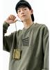 Unisex Retro Patchwork Air Layer Hoodie - Stylish & Trendy Design
