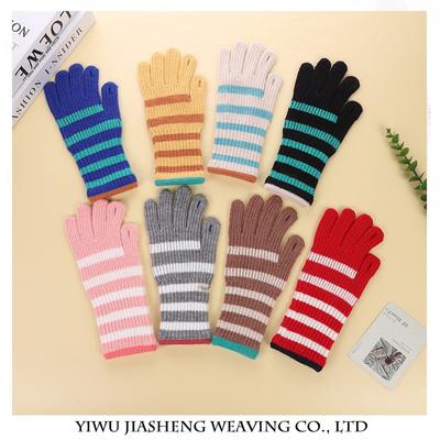 Accessori – Guanti, mezzi guanti e muffole