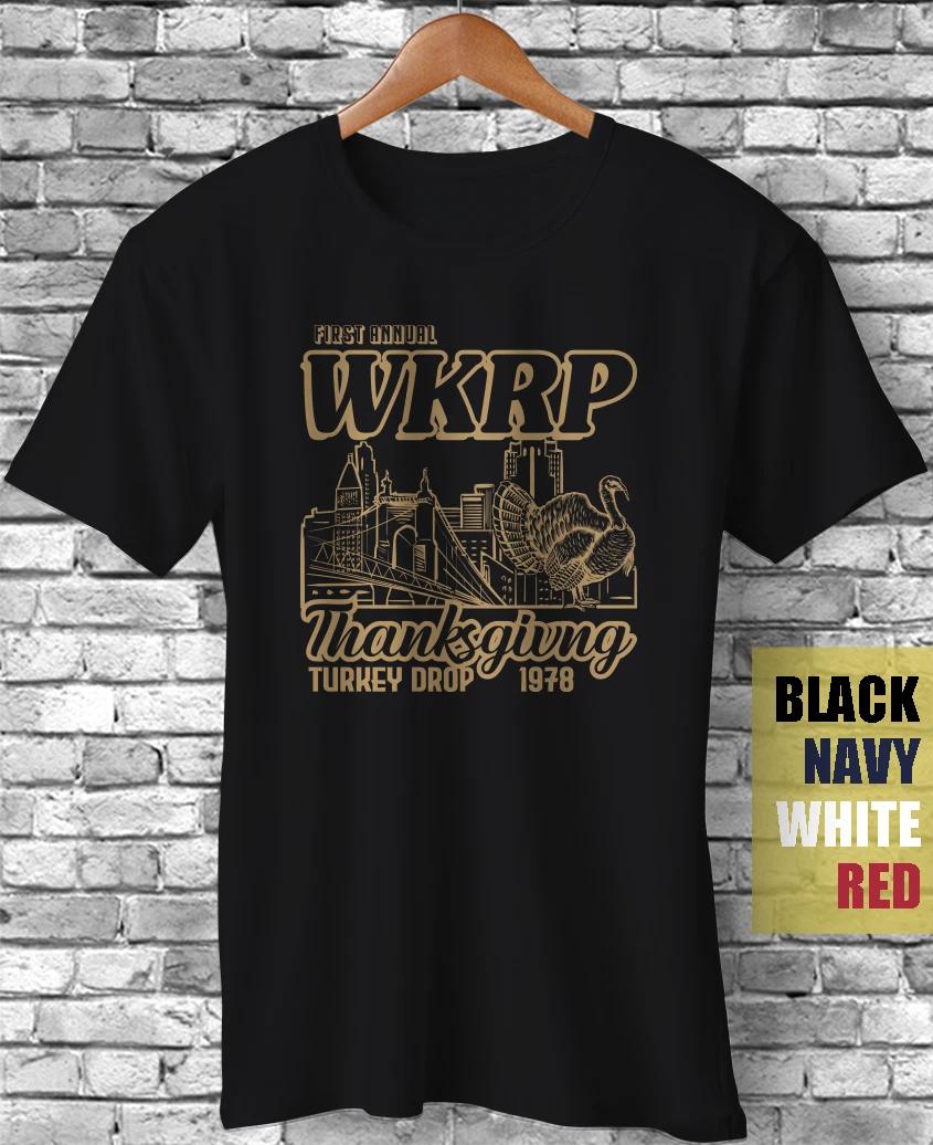 First Annual WKRP Thanksgiving Turkey Drop 1978 Cincinnati 5 Funny Gift T-Shirt XS