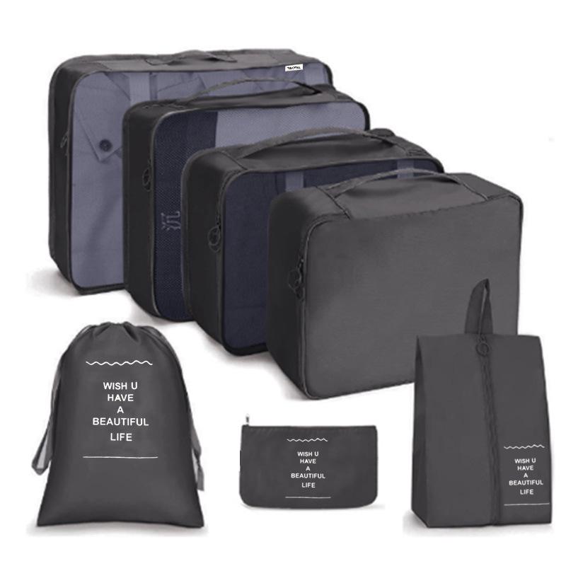 Seven-Piece Travel Storage Set: Digital, Toiletries, Cosmetics, Refillable Bottles, Clothes & Shoes Organizer Bags