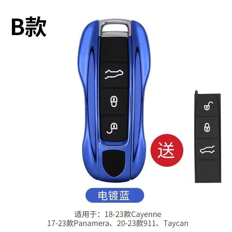 Mirror Gold Car Fob Remote Key Case Key Cover Key Shell Replace for Porsche 911 Carrera Panamera Boxster Cayman Cayenne Macan