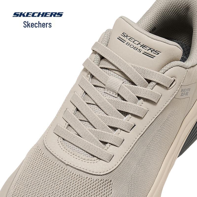 Skechers Men's Slip-on Breathable Cushioned Sneakers